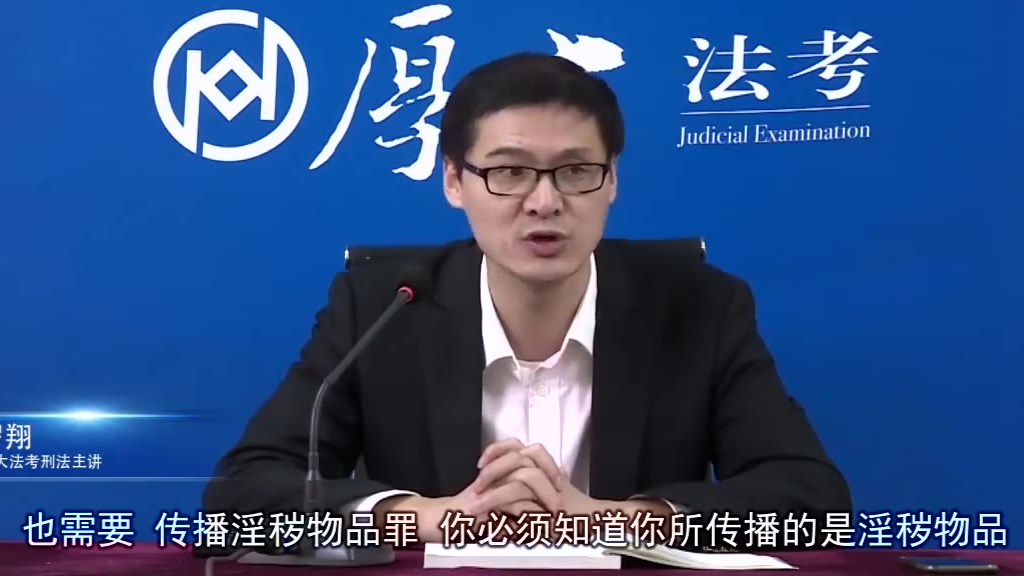 【罗老师】这不是淫秽物品,这是四六级复习材料